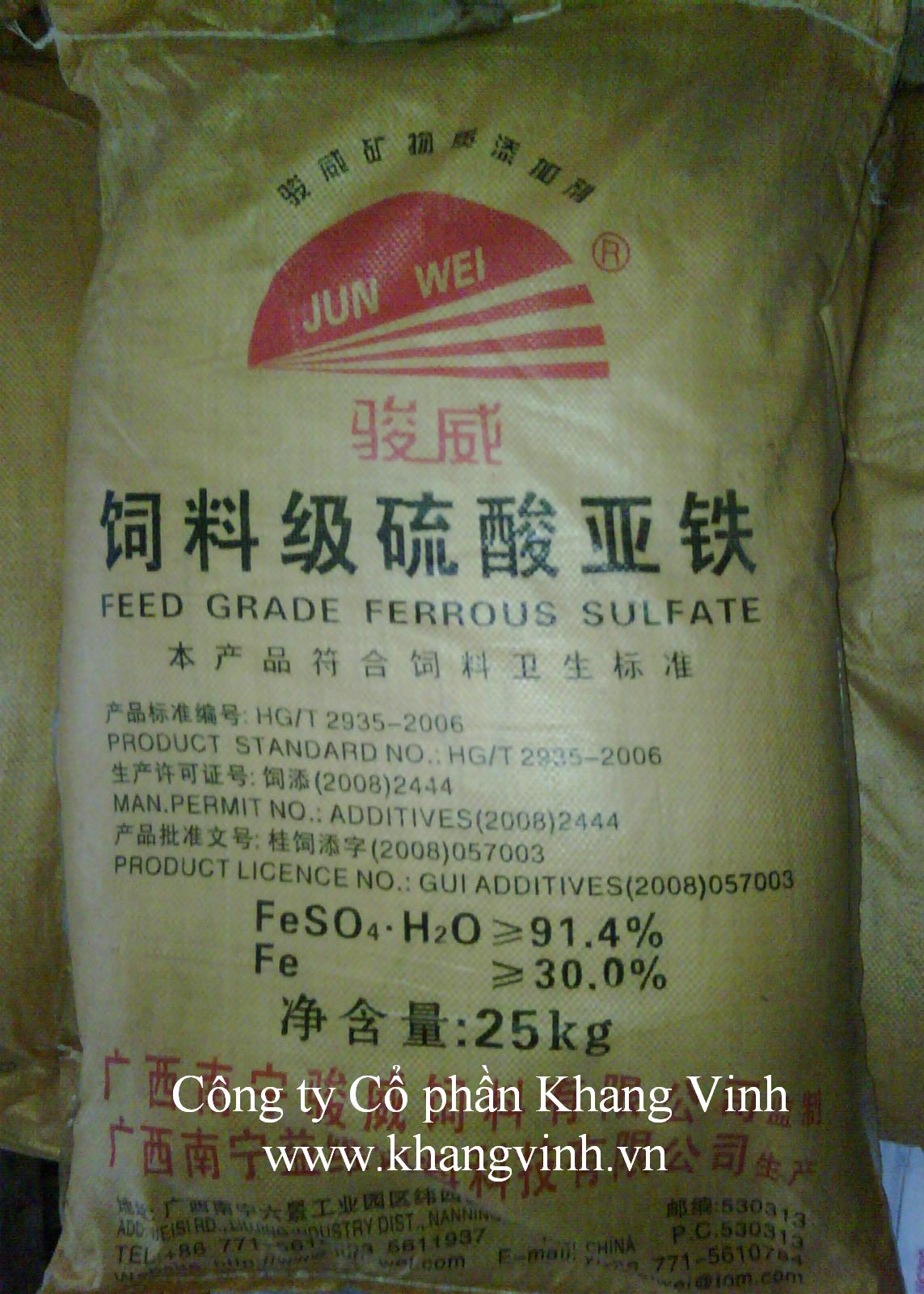 Feed grade ferrous sulphate